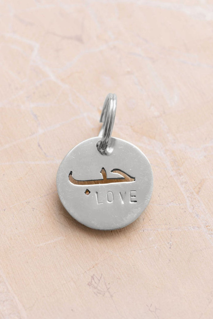 key tag - mini - LOVE arabic